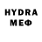 Amphetamine 98% Dasha_YTEHOK