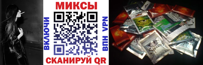 БУТИРАТ вода дарнет шоп blacksprut ТОР Новотитаровская