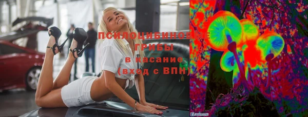 кокс Абинск