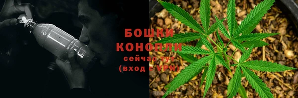 первитин Абдулино