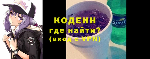 кокс Абинск