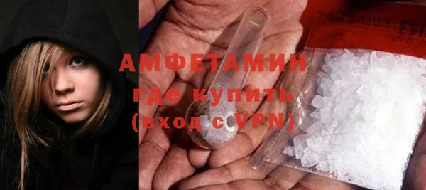 кокс Абинск
