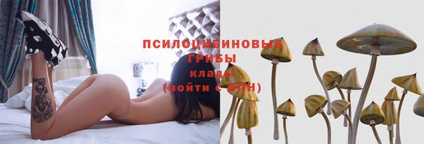кокс Абинск