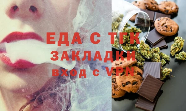 кокс Абинск
