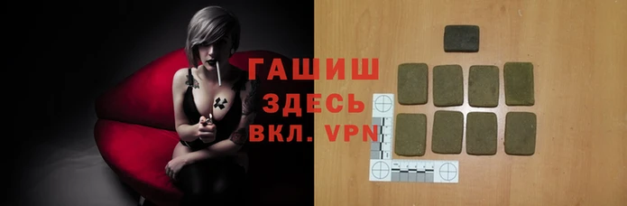 первитин Абдулино