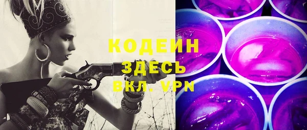 СК Кулебаки