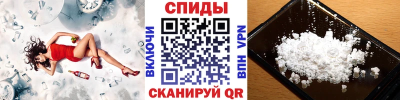 МЕТАМФЕТАМИН витя  где купить наркоту  Новотитаровская 